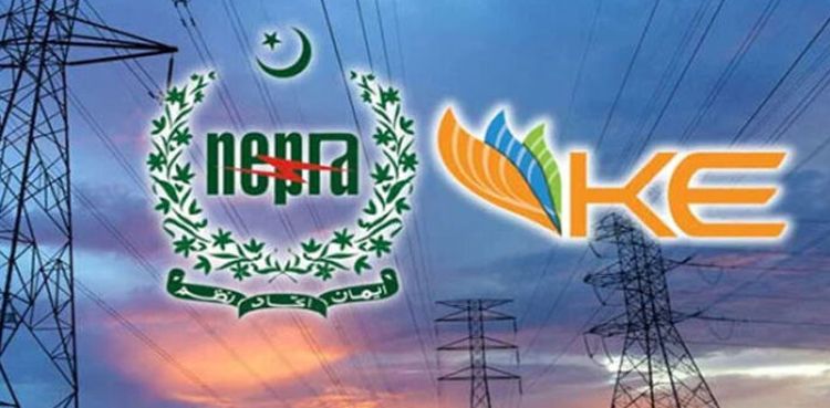 Consumers slam K-Electric at NEPRA hearing