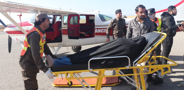 Maryam Nawaz's efforts save Parachinar woman's life