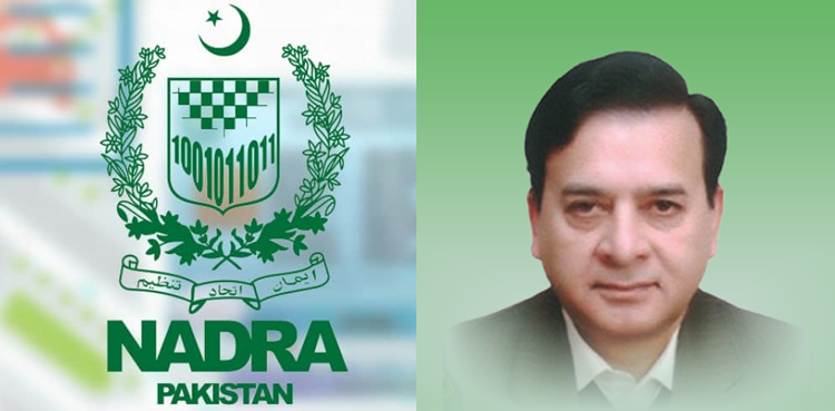 DG NADRA dismissed over fake degree