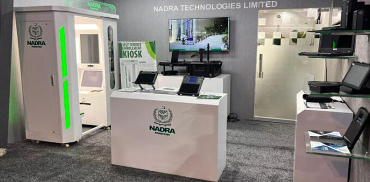 NADRA to install automated machines at THESE locations in Karachi
