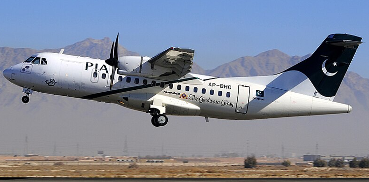 PIA flight returns to Karachi after developing technical fault