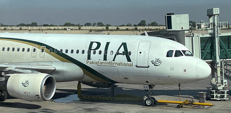 PIA announces discount on THESE international flights
