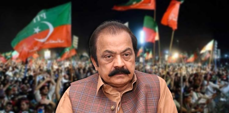 Govt didn't offer PTI founder Bani Gala house-arrest: Rana Sanaullah