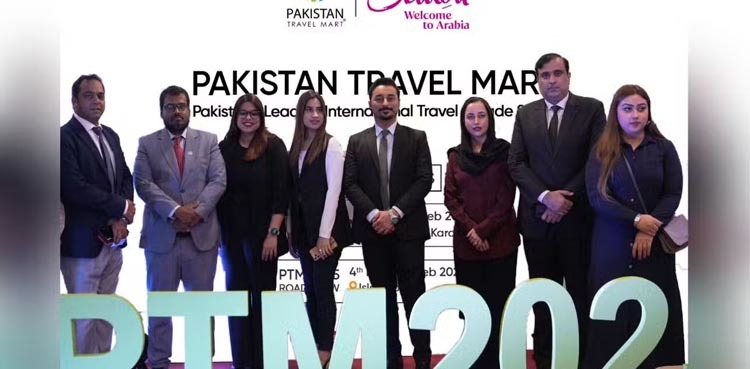 Pakistan Travel Mart 2025 to kick off in Karachi from Jan 31
