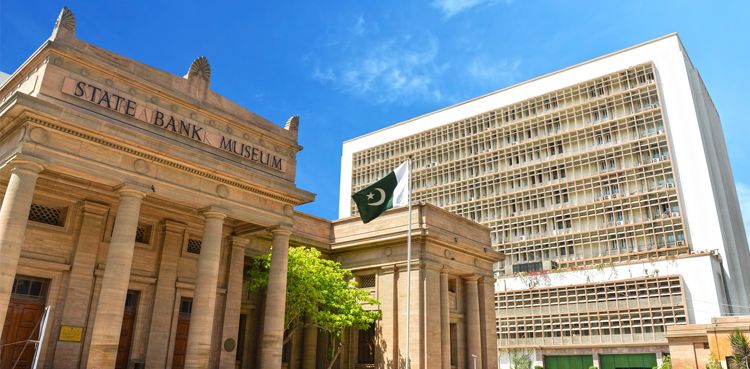 Annual report reveals banking protection stats in Pakistan
