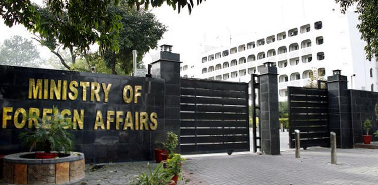 Foreign office urges caution for Pakistanis in Syria