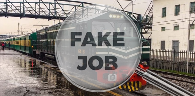 Pakistan Railways issues warning over bogus recruitment ads