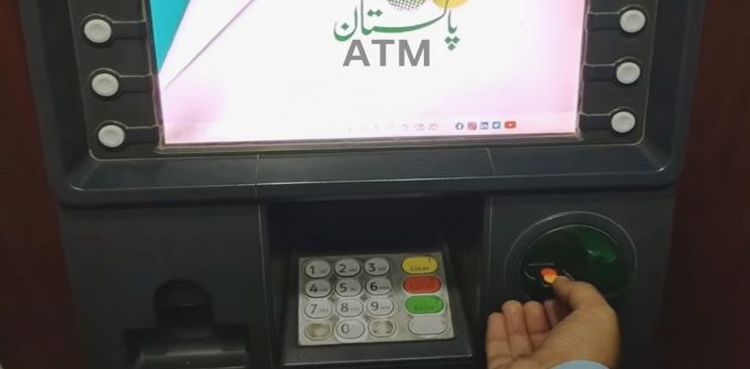 Sheikhupura: Man kills cousin, use thumb to withdraw cash from ATM