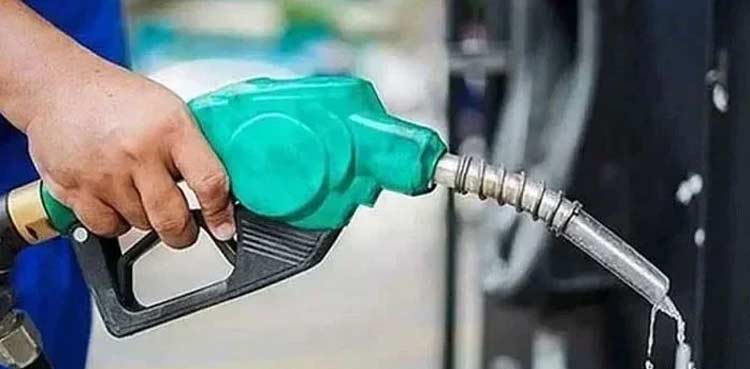 Govt hikes petrol prices