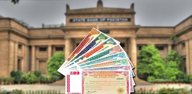 State Bank announces submission deadline for THESE prize bonds