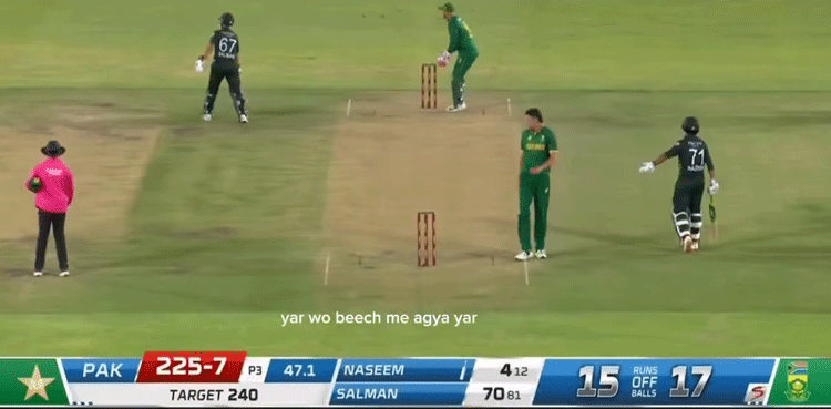 Viral video: Salman Ali Agha, Naseem's banter caught on stump mic during PakvSA 1st ODI