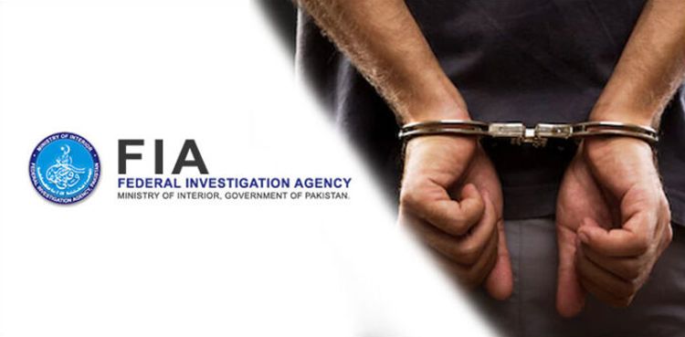 FIA arrests multiple social media activists across Pakistan