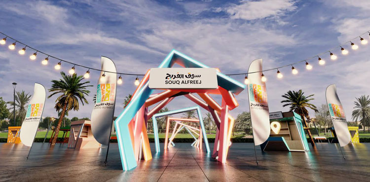 Dubai Municipality to kick off third season of Al Freej Market tomorrow