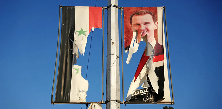 World reaction to end of Assad rule in Syria