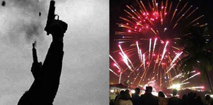 AIG Karachi issues warning to people over aerial firing on New Year's Eve