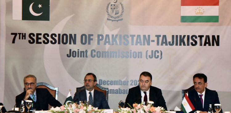 Pakistan, Tajikistan reiterate expanding bilateral cooperation