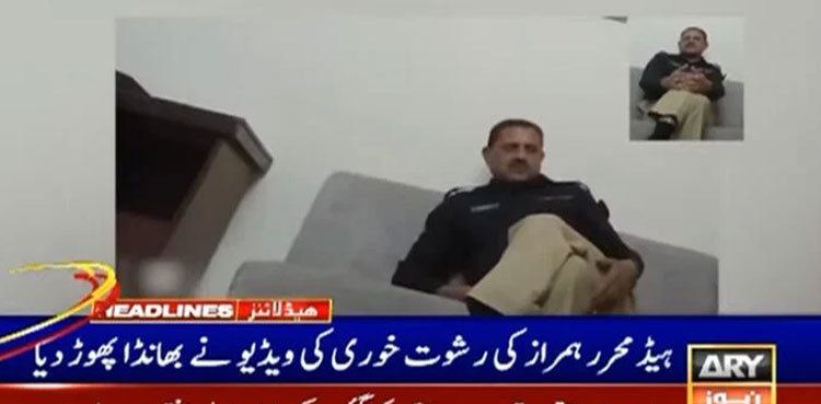 VIDEO: Policeman sets bribe rates for dance parties, other illegal activities