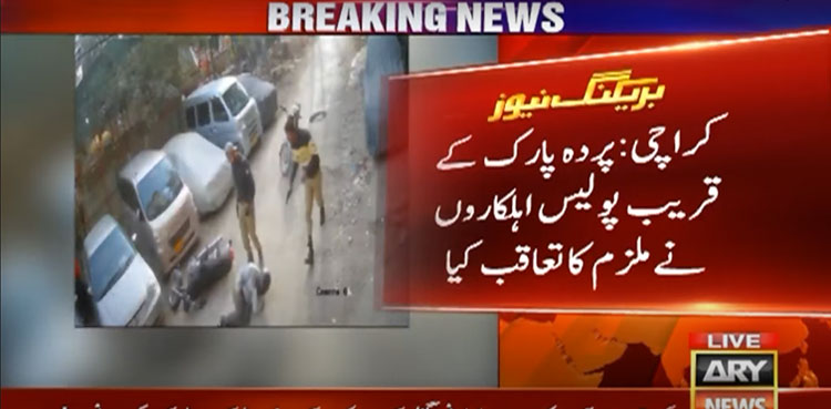 Video of alleged Karachi police encounter surfaces
