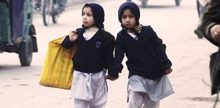 Punjab revises schools winter vacations