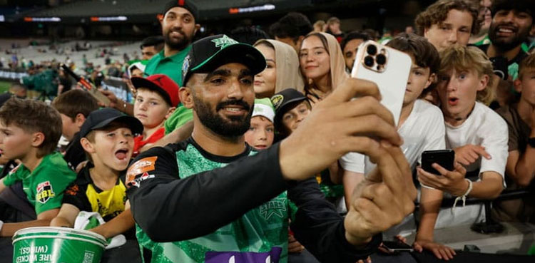 Melbourne Stars relaunch Pakistan fan zone for BBL 14