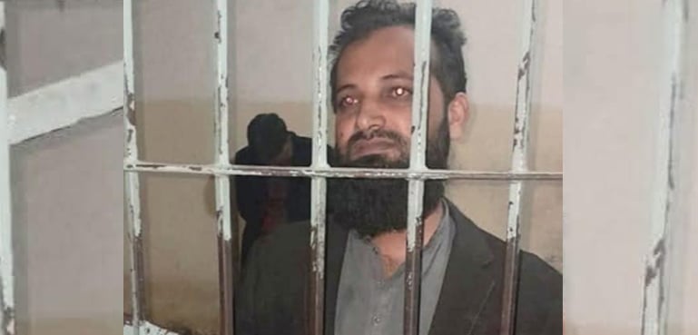 School principal arrested for alleged abuse of teachers, students