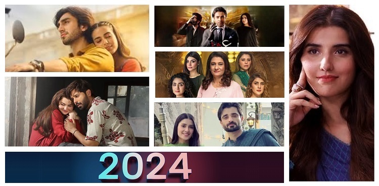 ARY Digital wrapped: Stories that ruled 2024!