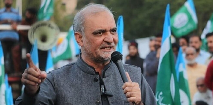 JI launches free laptops distribution initiative