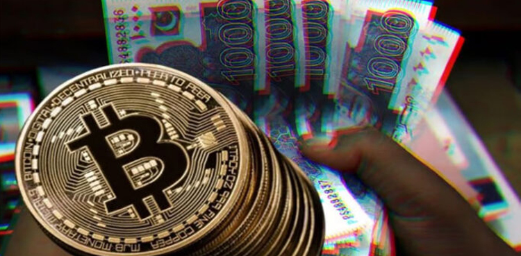 Bitcoin to Pakistani Rupee rates for December 13, 2024