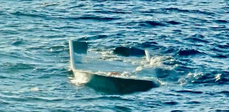 Five dead as migrant boat carrying many Pakistanis capsizes off Greek