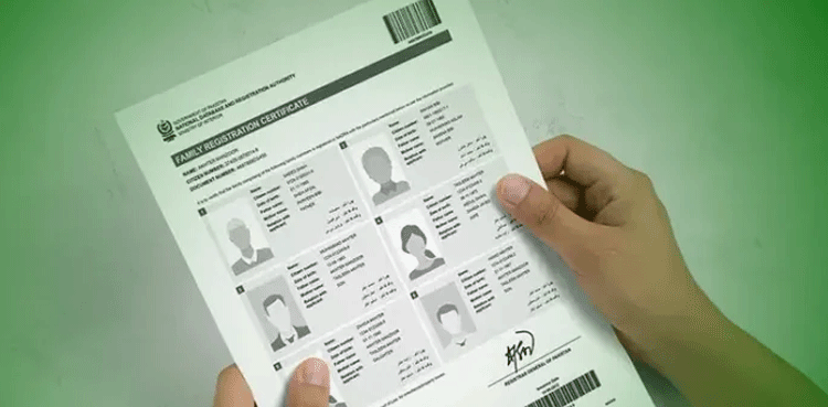 NADRA Family Registration Certificate fee update - August 2025