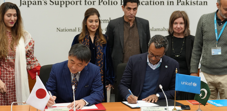 Japan announces $3.1mn grant to support Pakistan's polio drive