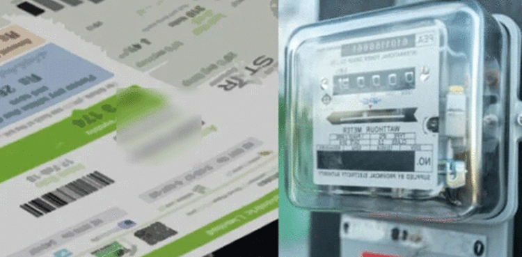 K-Electric seeks reduction in power tariff under FCA