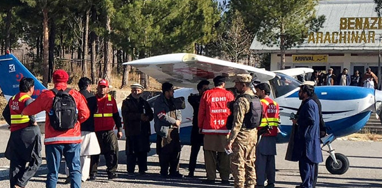 Khyber Pakhtunkhwa govt declares Kurram disaster-hit