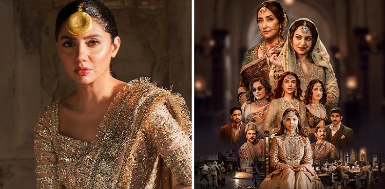 Mahira Khan recalls being offered 'Heeramandi' 15 years ago