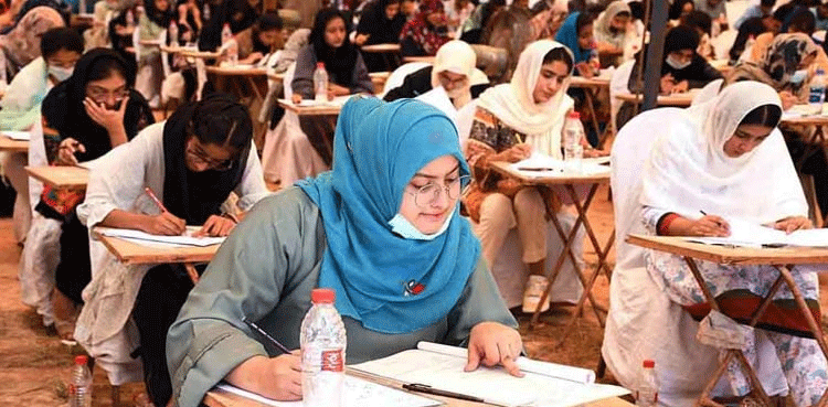 MDCAT 2025 exam schedule, latest fee announced