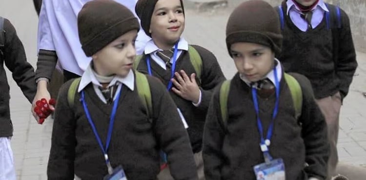 Punjab announces winter vacations in schools