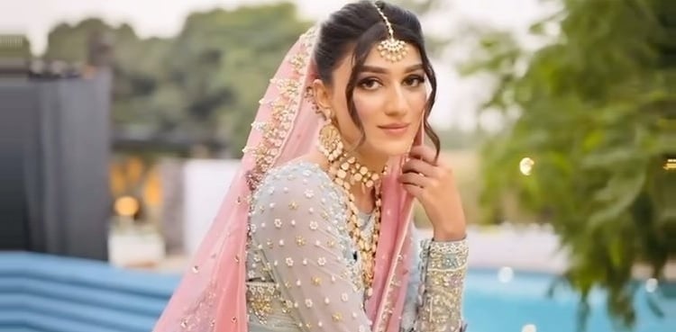 Actor Rehma Zaman ties the knot, pictures go viral!