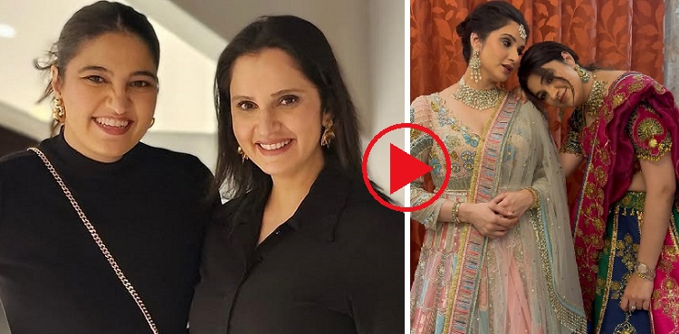 Sania Mirza’s hilarious reel with sister Anam goes viral!