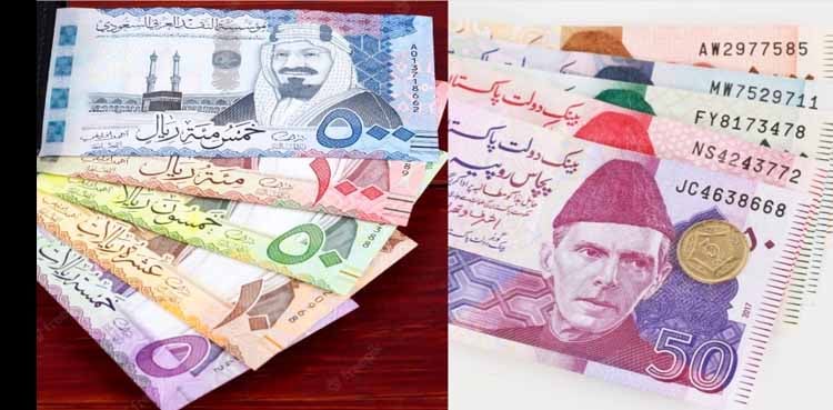 Saudi Riyal to Pakistani Rupee Rate- October 28, 2025