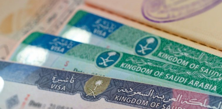 Saudi Arabia announces 30-day grace period to extend expired visit visas
