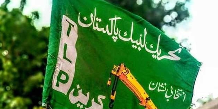 TLP faces major setback as two leaders join PPP