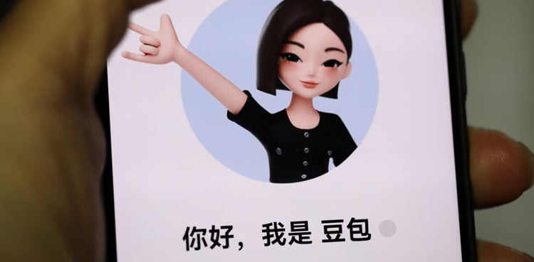 Doubao-1.5-pro: TikTok owner ByteDance leads Chinese push in AI reasoning