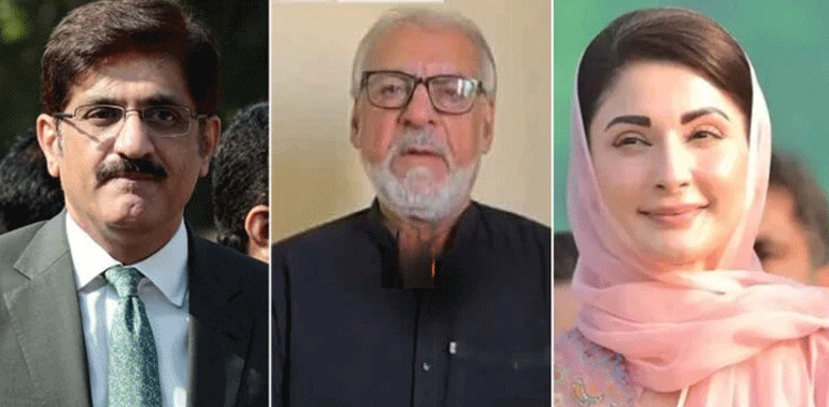 Atiq Mir explains his statement on Maryam-Murad swap