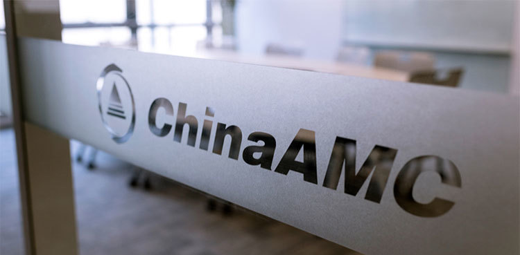 ChinaAMC: China Asset Management Company plans US, Brazil foray
