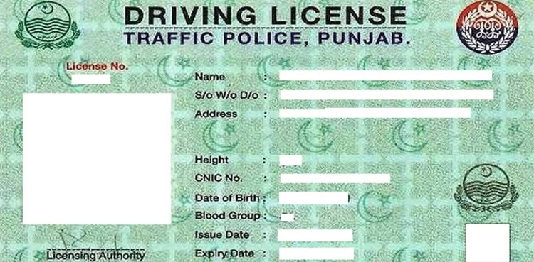 Punjab car, SUV driving license fee update; January 2025