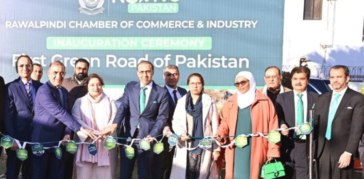 Pakistan's first Green Road inaugurated