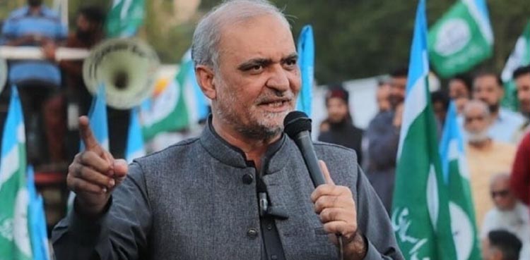 JI announces nation wide protest against IPPs mafia