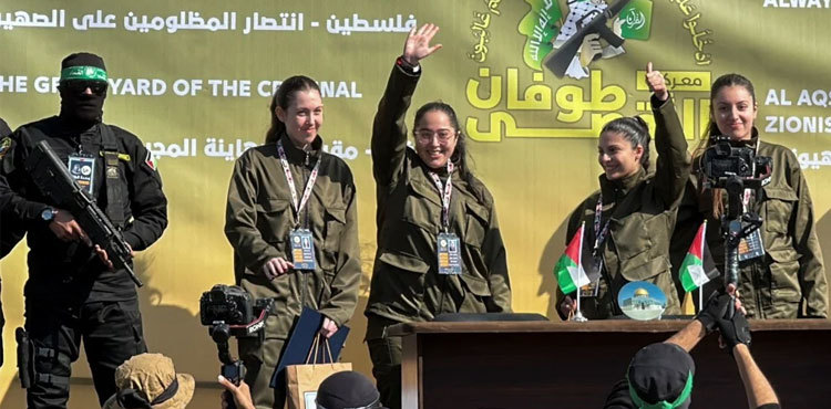 Hamas handed over list showing 25 Israeli hostages living out of 33