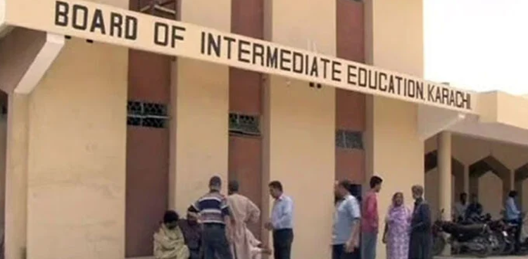 Inquiry committee formed over 'controversial' Karachi intermediate results
