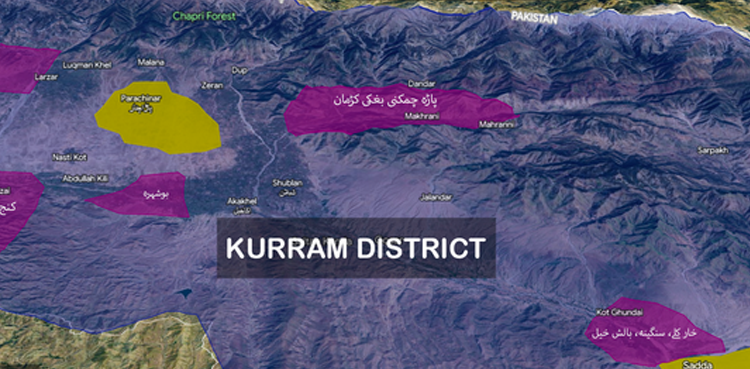 Operation to be launched in Kurram to eliminate terrorists: DC